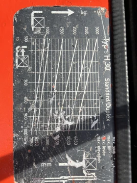 Мотокар Linde Deutz/VW, снимка 9