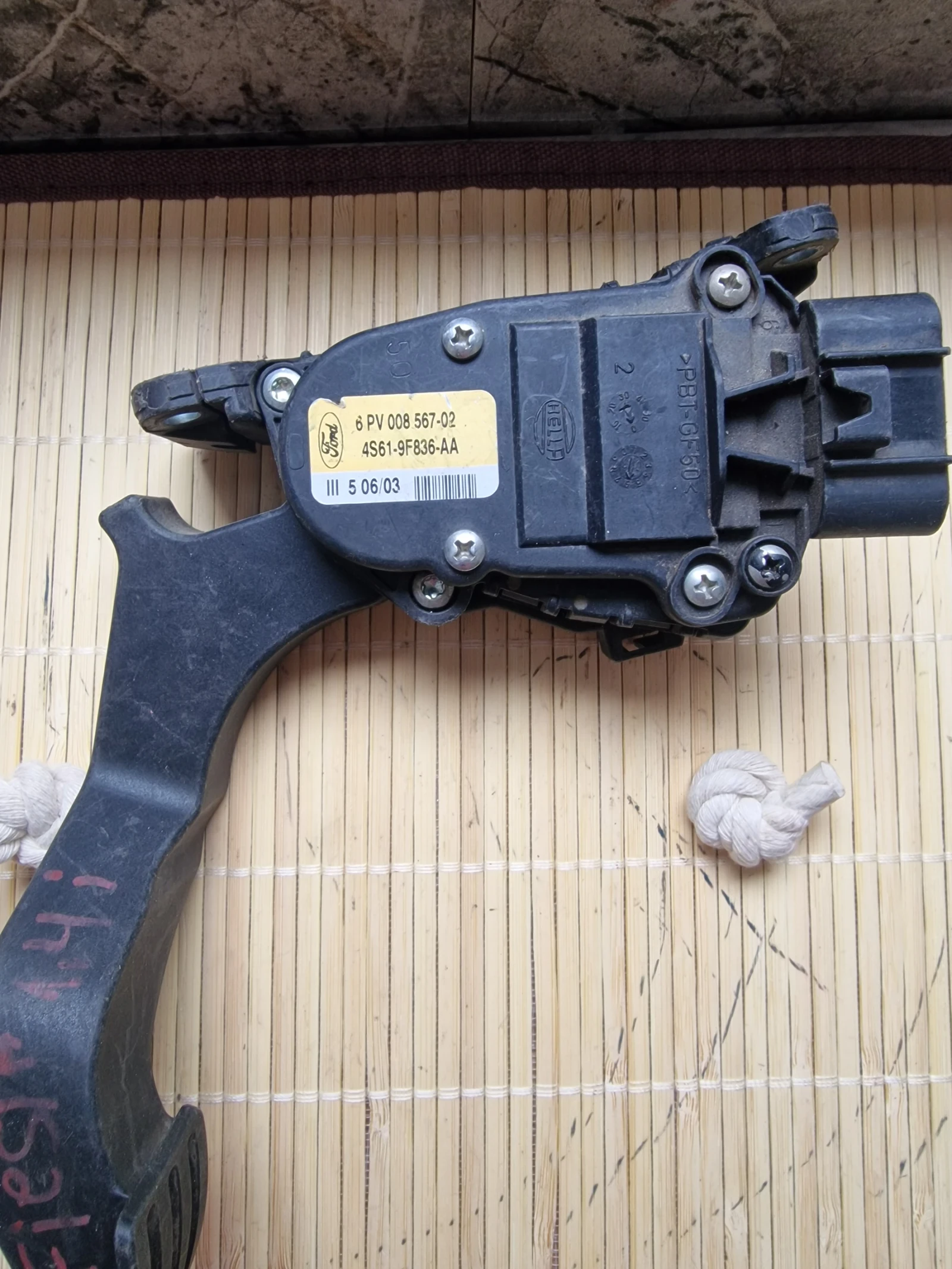 6PV 008 567-02 ����� ��� FORD FIESTA1.4 i(AS61-9F836-AA) 6PV00856702 | Mobile.bg � ����������� 2