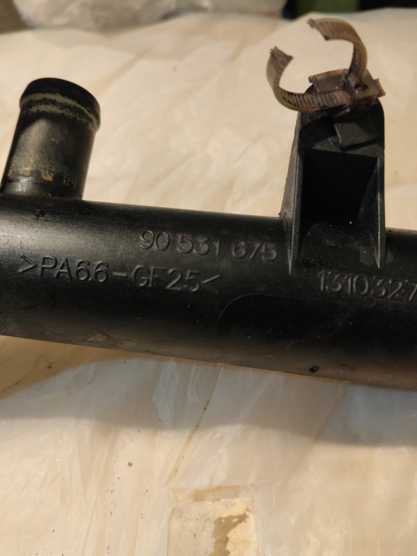 Тръбопровод за охладителна течност 