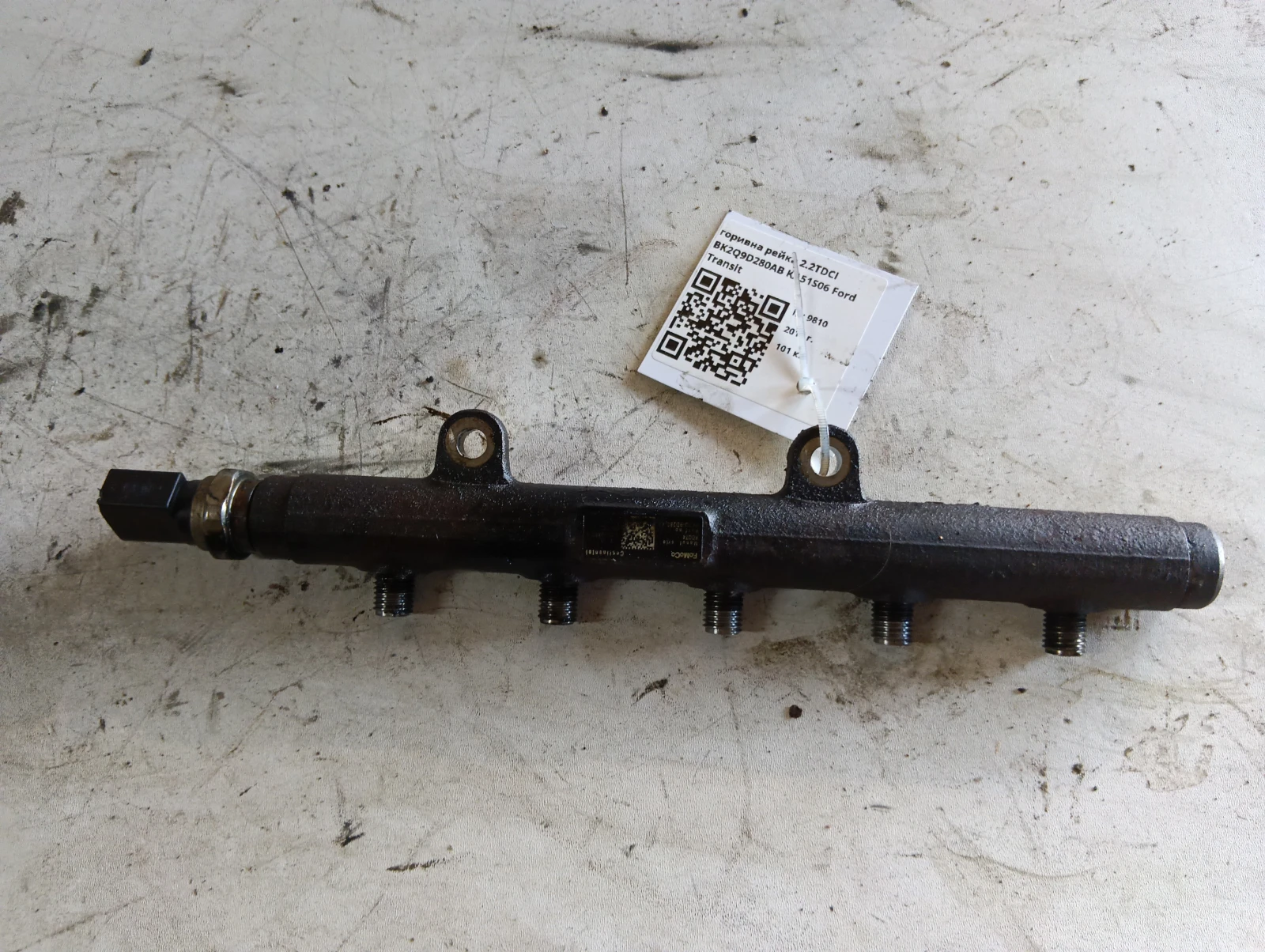 горивна рейка 2.2TDCI BK2Q9D280AB KA51S06 Ford Transit