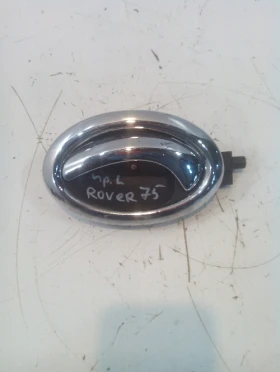 ����� �� �������� �� ������ �������� ������ ���� ����� 75