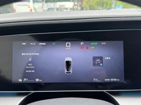 BYD Sealion 7 Smart Navigation 610 autogeorge.com, снимка 14