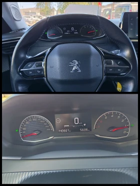Peugeot 2008 1.5, снимка 9