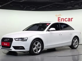 Audi A4 2.0 TDI Quattro - САМО 30% АВАНС, снимка 1