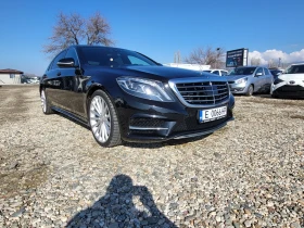 Mercedes-Benz S 350 4 MATIC, снимка 1