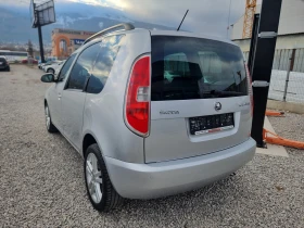 Skoda Roomster 1.2i FACE КЛИМАТИК - 10800 лв. - 41278251 | Car24.bg