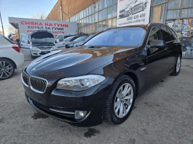 BMW 530 XDrive 1