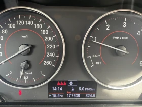 BMW 116 D Sport Navi - 12250 лв. - 38841529 15