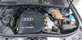 Обява за продажба на Audi A6 ~2 800 лв. - изображение 4
