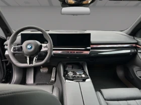 BMW 550 e xDrive M-Sport Pro = NEW =  | Mobile.bg    10