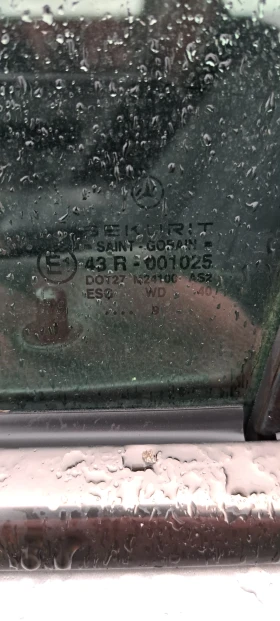 Mercedes-Benz E 220 � 220 | Mobile.bg � ����� ������ 8