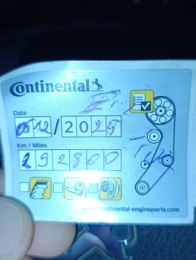 Peugeot 407 2.0HDI - 2560 € / 5006.92 лв. - 85000920 13