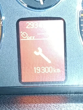 Peugeot 407 2.0HDI - 2560 € / 5006.92 лв. - 85000920 11