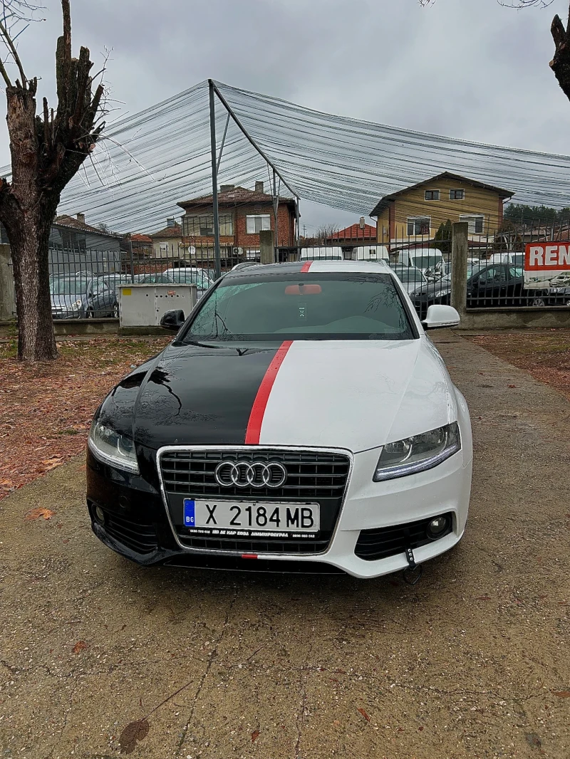 Audi A4 B8, снимка 1 - Автомобили и джипове - 47958386