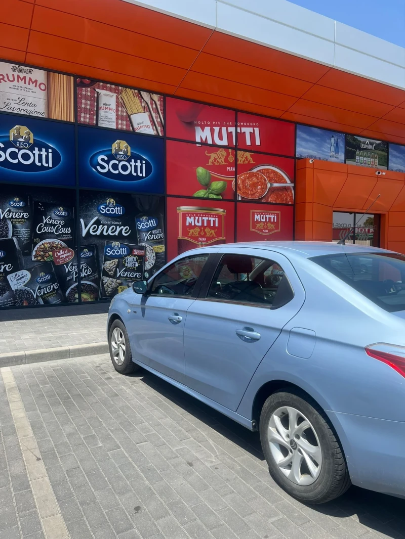 Citroen C-Elysee 1.6 дизел, снимка 4 - Автомобили и джипове - 52284015