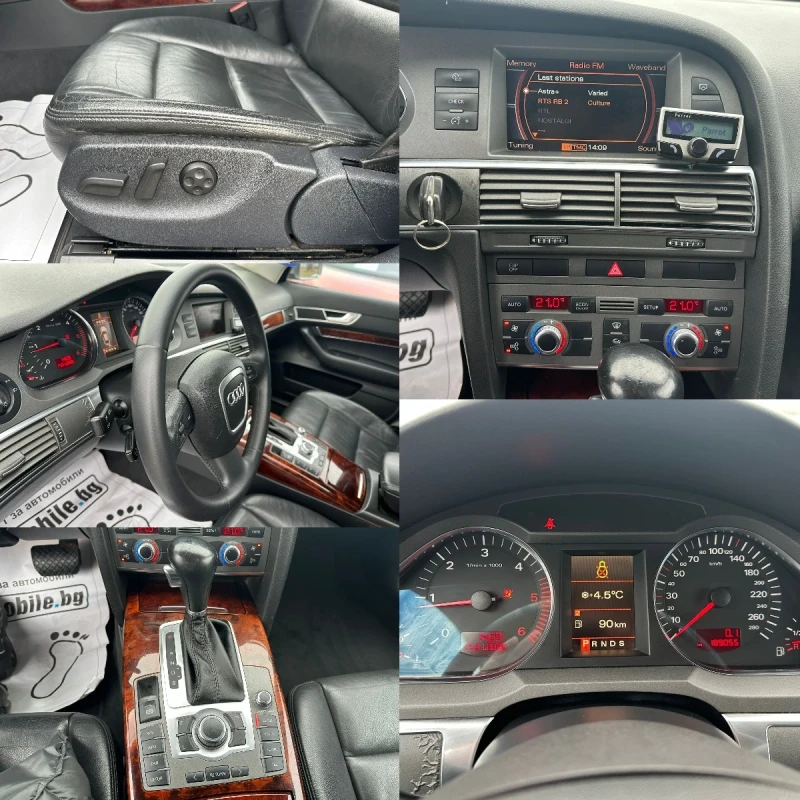 Audi A6 3.0 V6 TDI Quattro Ambition Luxe!, снимка 14 - Автомобили и джипове - 53132873