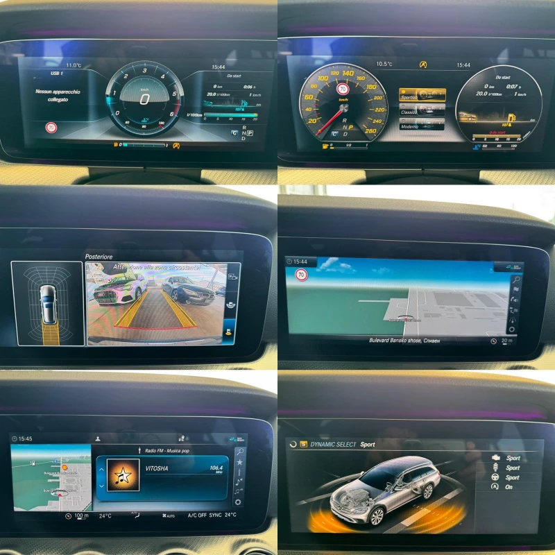 Mercedes-Benz E 220 d* ALL TERRAIN* 194ps* 4M* Head Up* КОЖА* НАВИ* , снимка 14 - Автомобили и джипове - 53534964