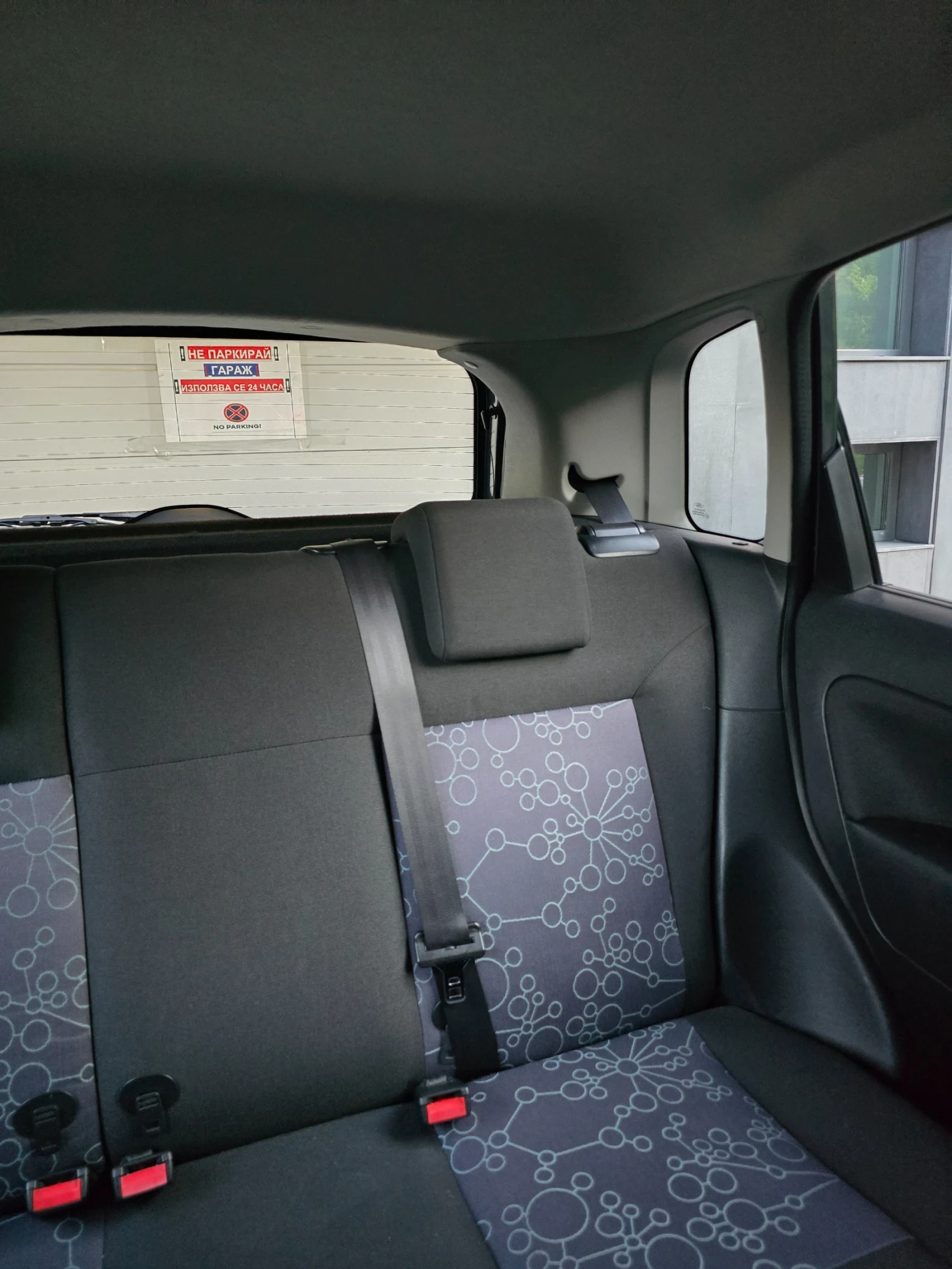 Ford Fiesta 1.4 cdti - изображение 9