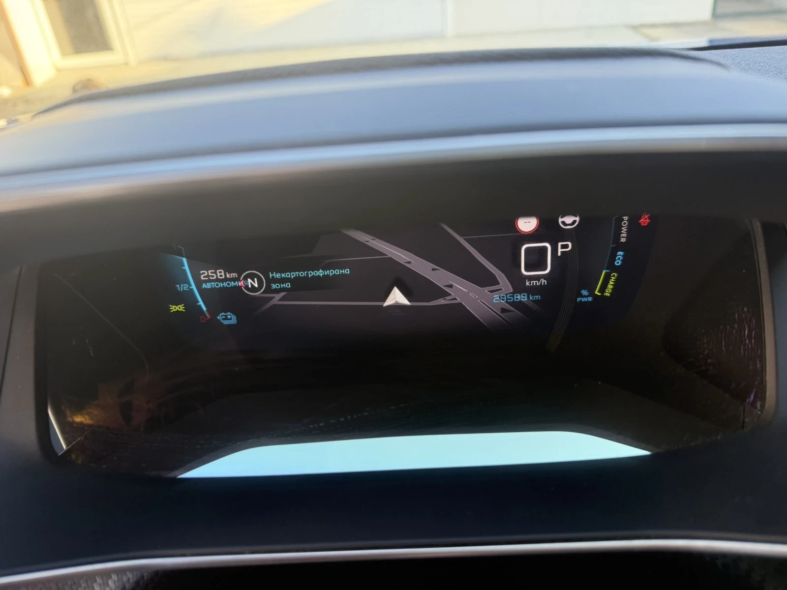 Peugeot 2008 GT | Mobile.bg � ����������� 11