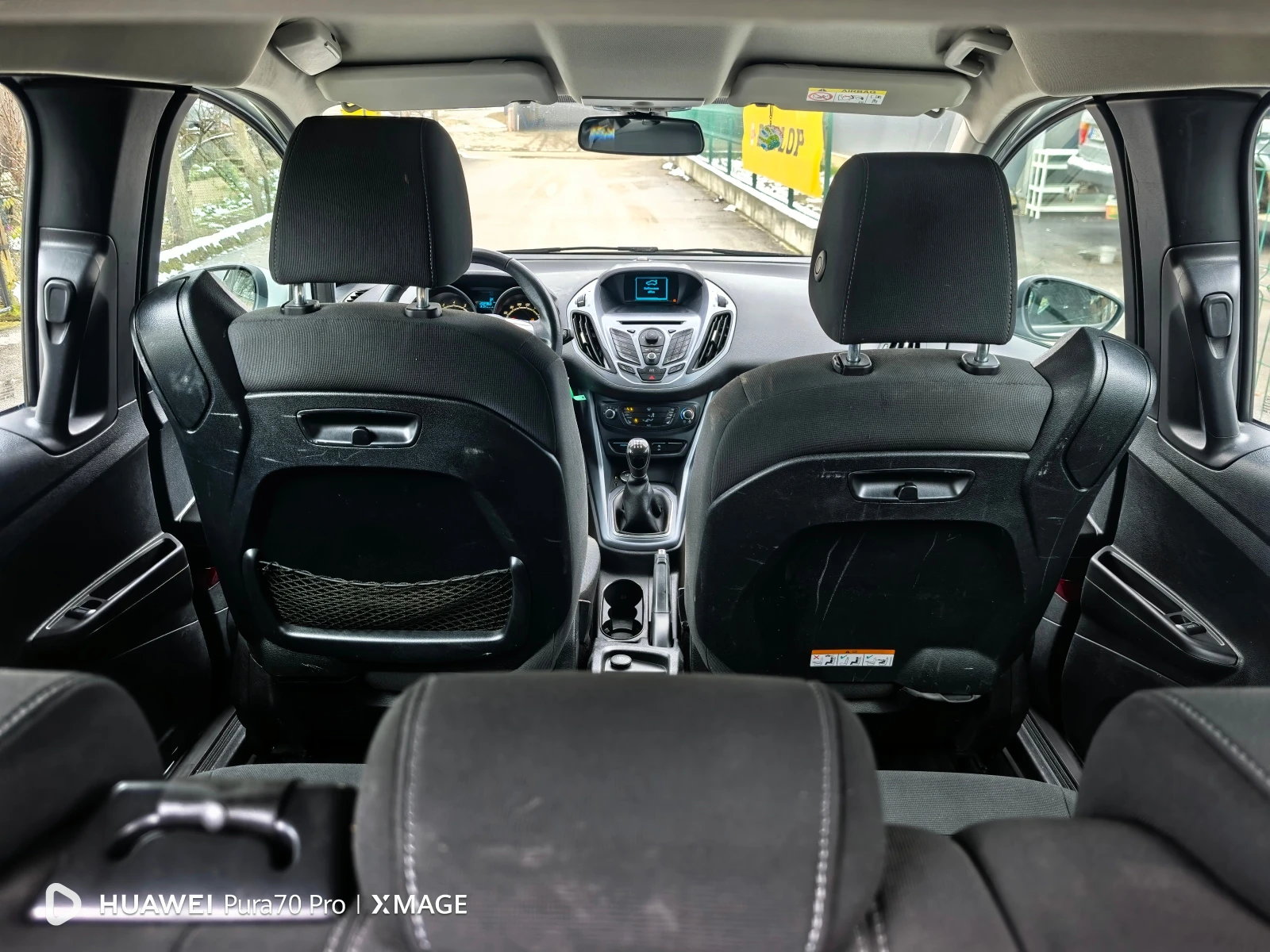 Ford B-Max | Mobile.bg � ����������� 11