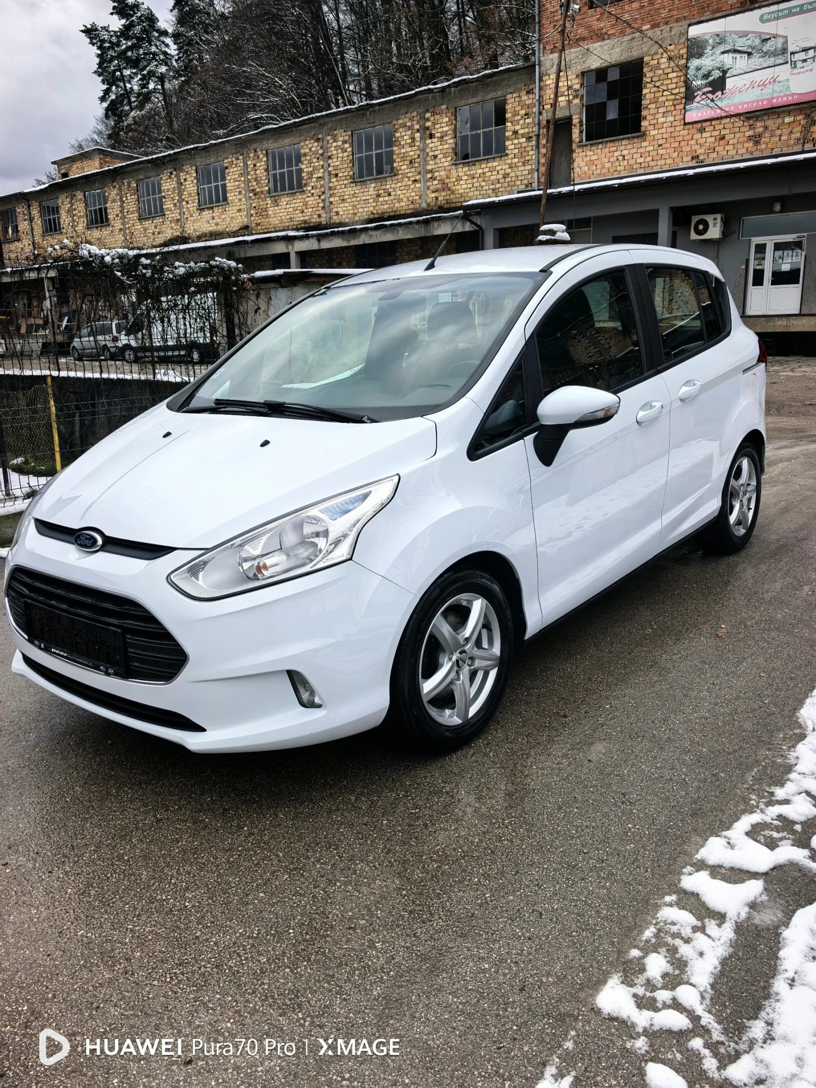 Ford B-Max | Mobile.bg � ����������� 1