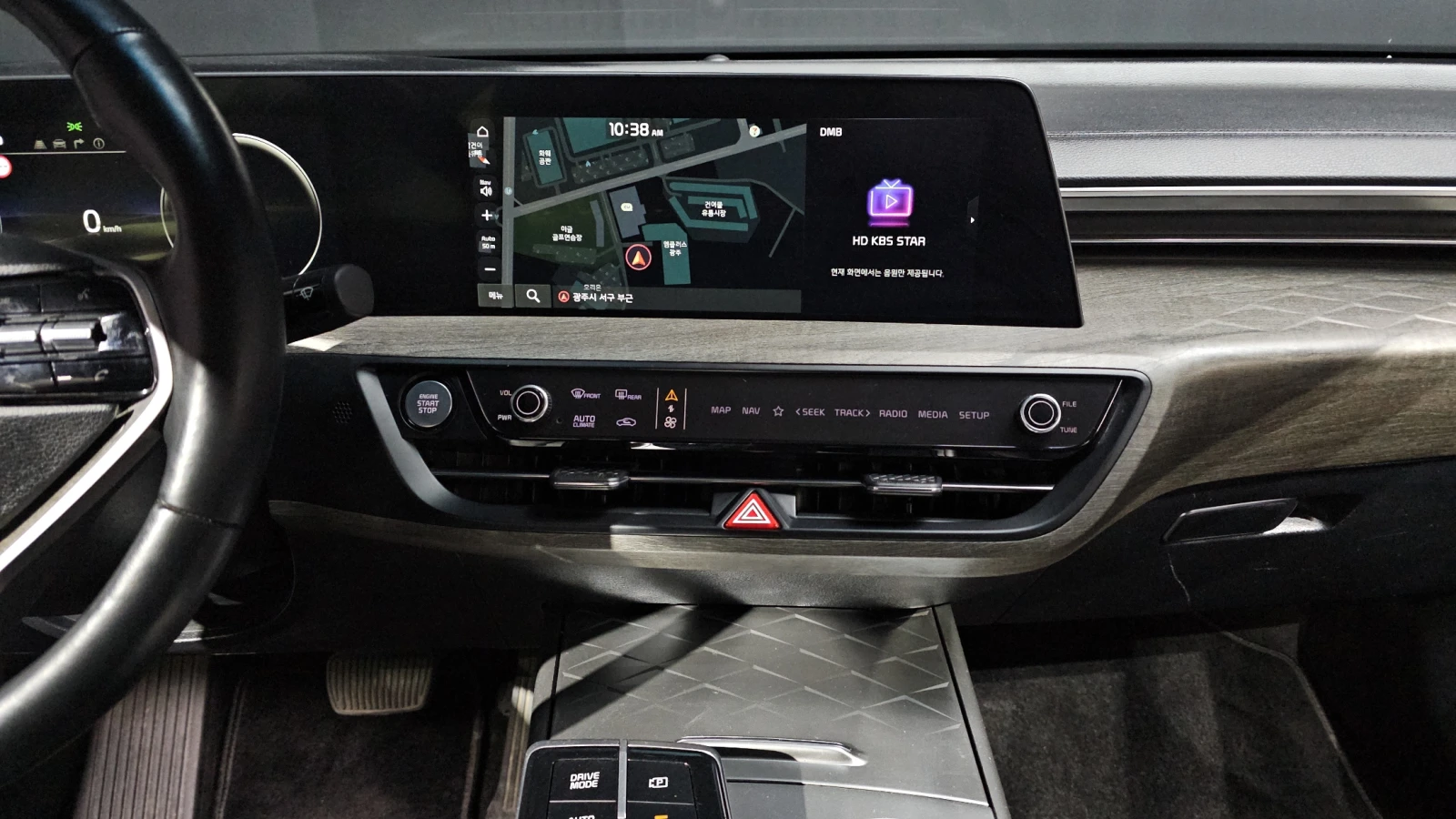 Kia K8 3.5LPG TRENDY | Mobile.bg � ����������� 13