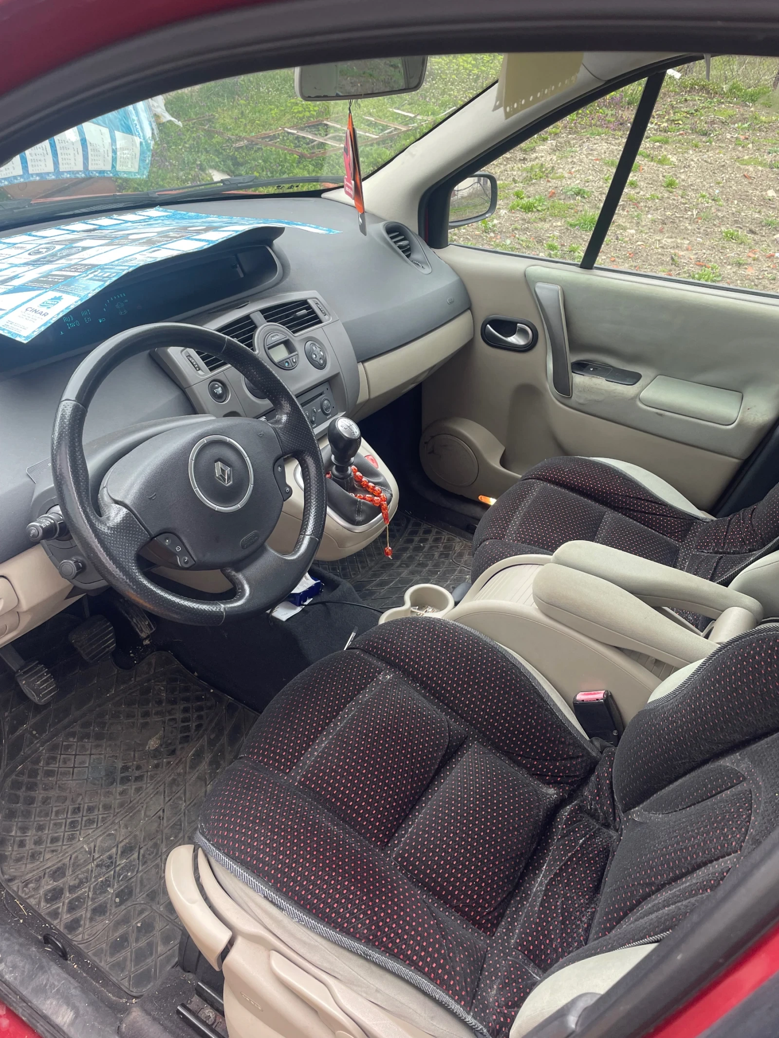 Renault Scenic | Mobile.bg � ����������� 8