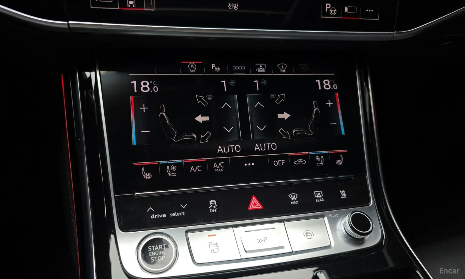 Audi A8, снимка 16 - Автомобили и джипове - 55003150
