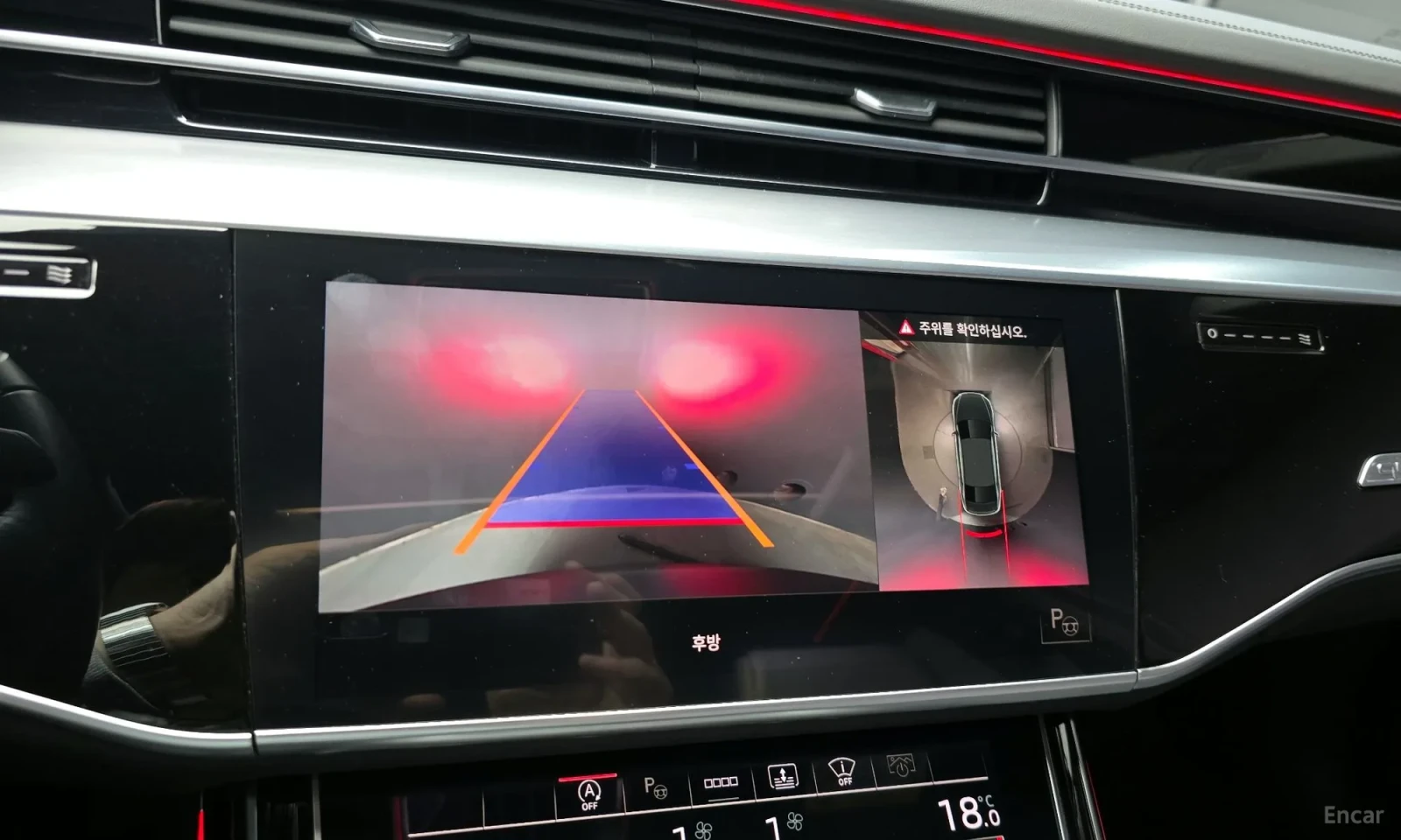 Audi A8, снимка 14 - Автомобили и джипове - 55003150
