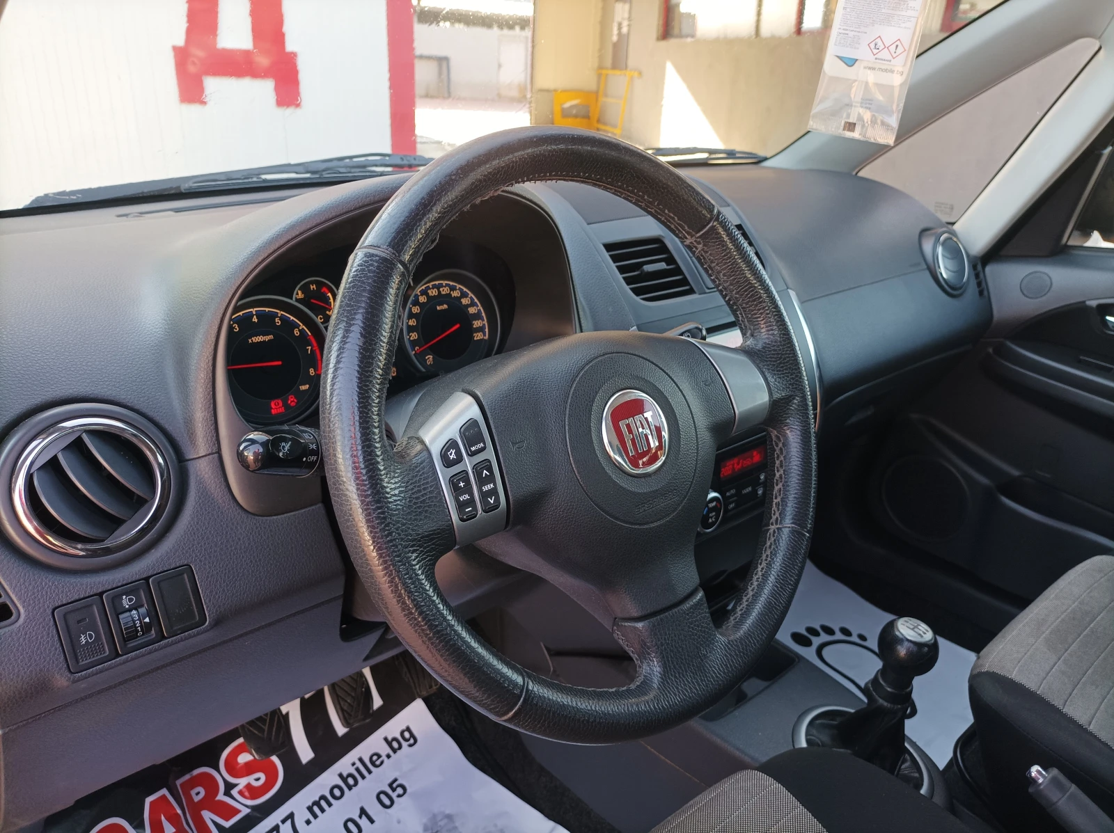 Fiat Sedici 1.6 BENZIN -4X4/ EURO 5B/ FEIS -ЛИЗИНГ , снимка 14 - Автомобили и джипове - 55238554