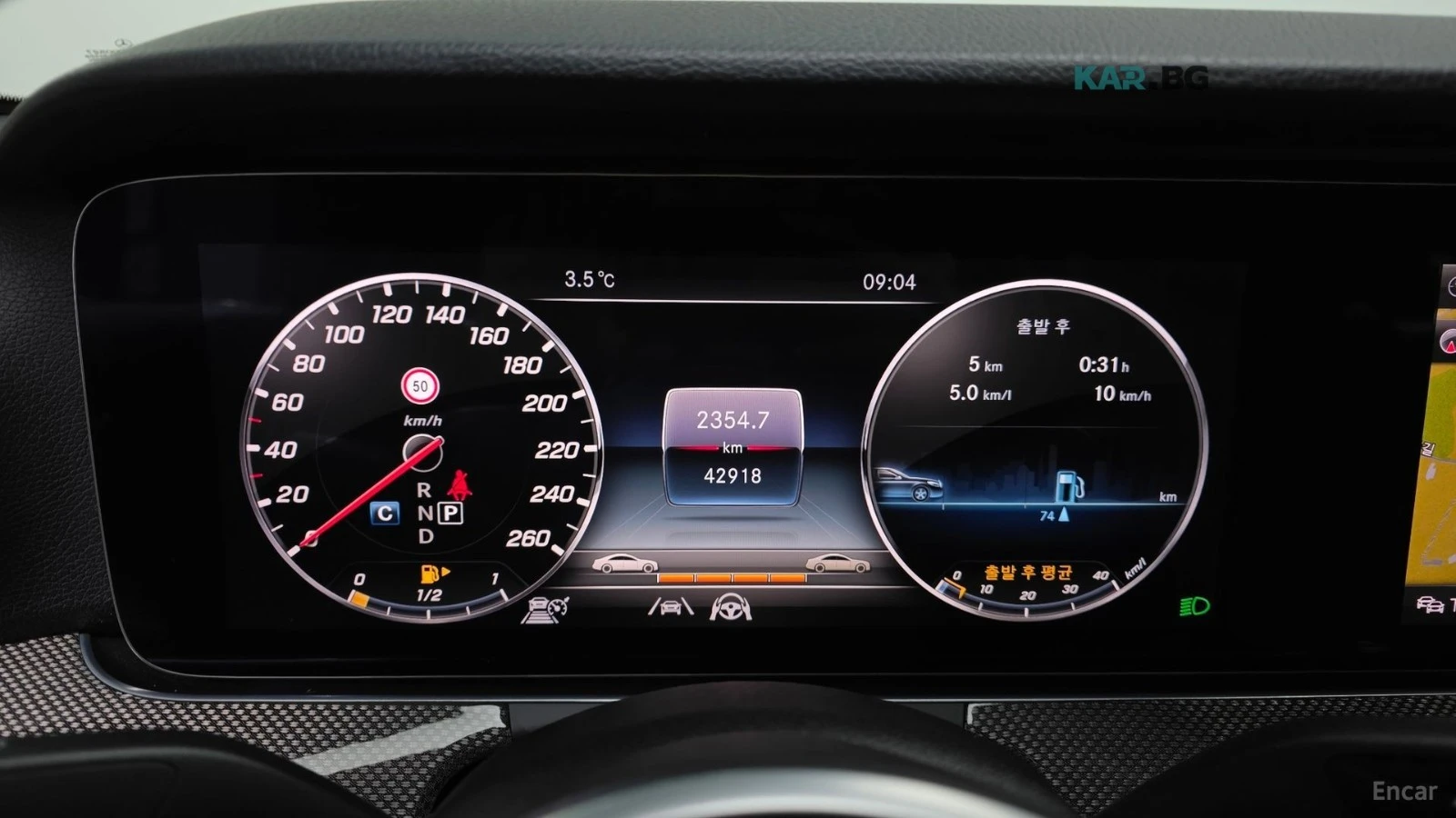Mercedes-Benz E 300 4MATIC AMG* HUD* КОЖА* ОБДУХВ* НАВИ* ПАНО, снимка 7 - Автомобили и джипове - 55317675