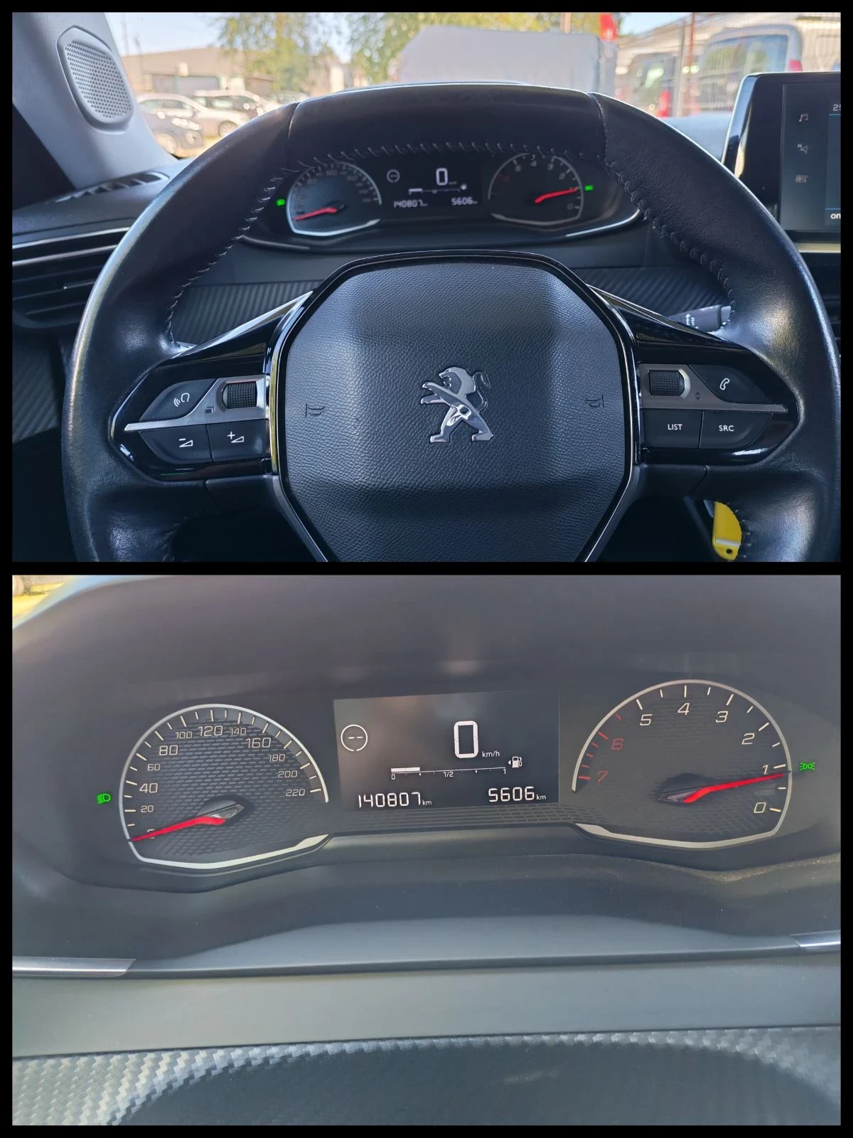 Peugeot 2008 1.5 | Mobile.bg � ����������� 9
