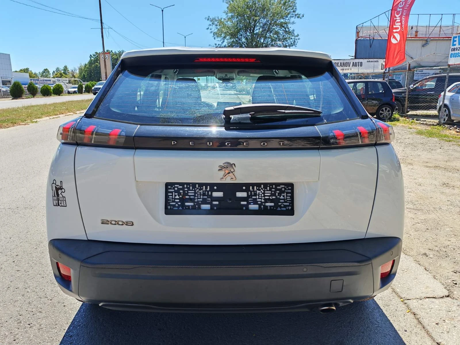 Peugeot 2008 1.5 | Mobile.bg � ����������� 7