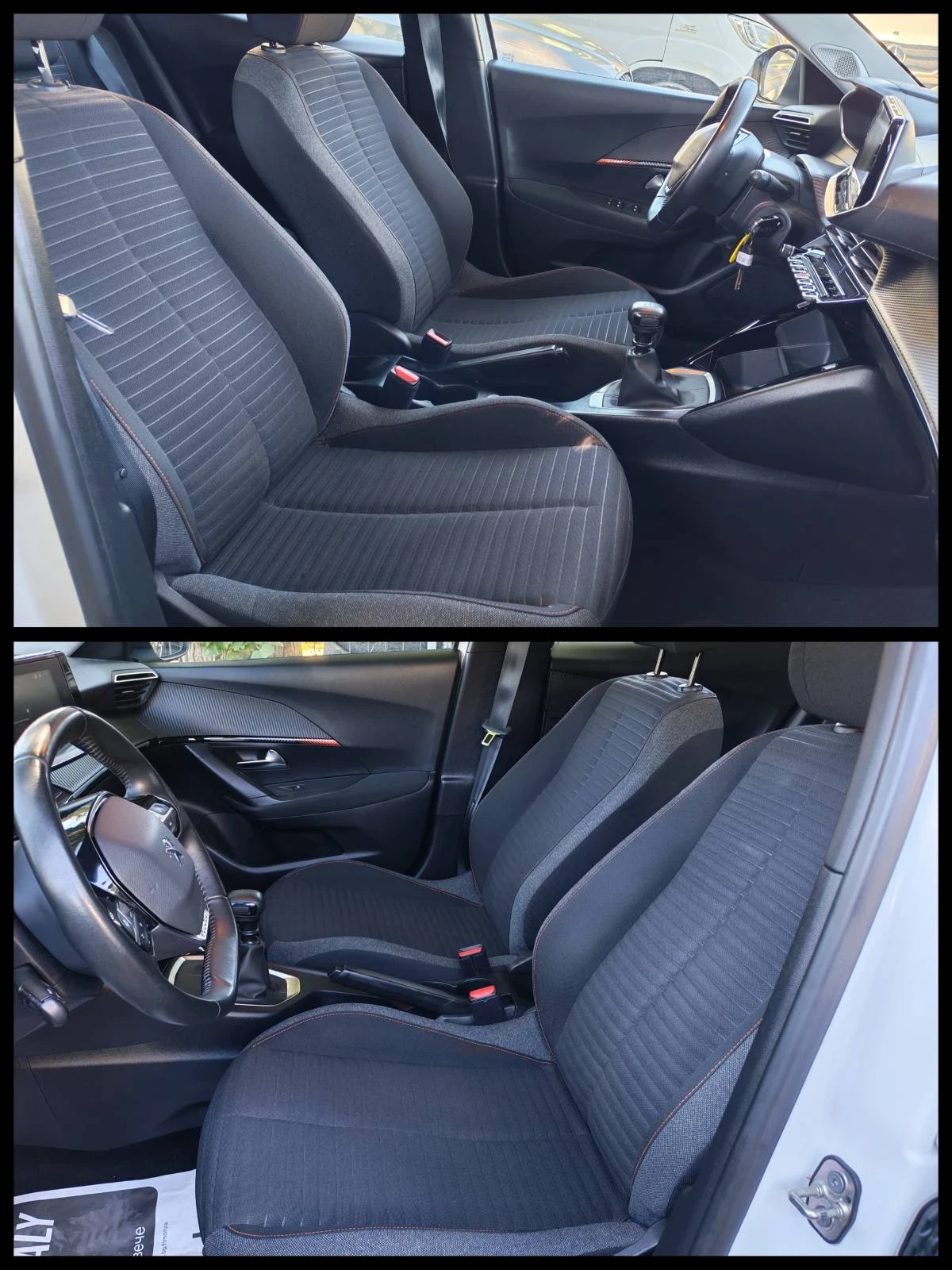 Peugeot 2008 1.5 | Mobile.bg � ����������� 12