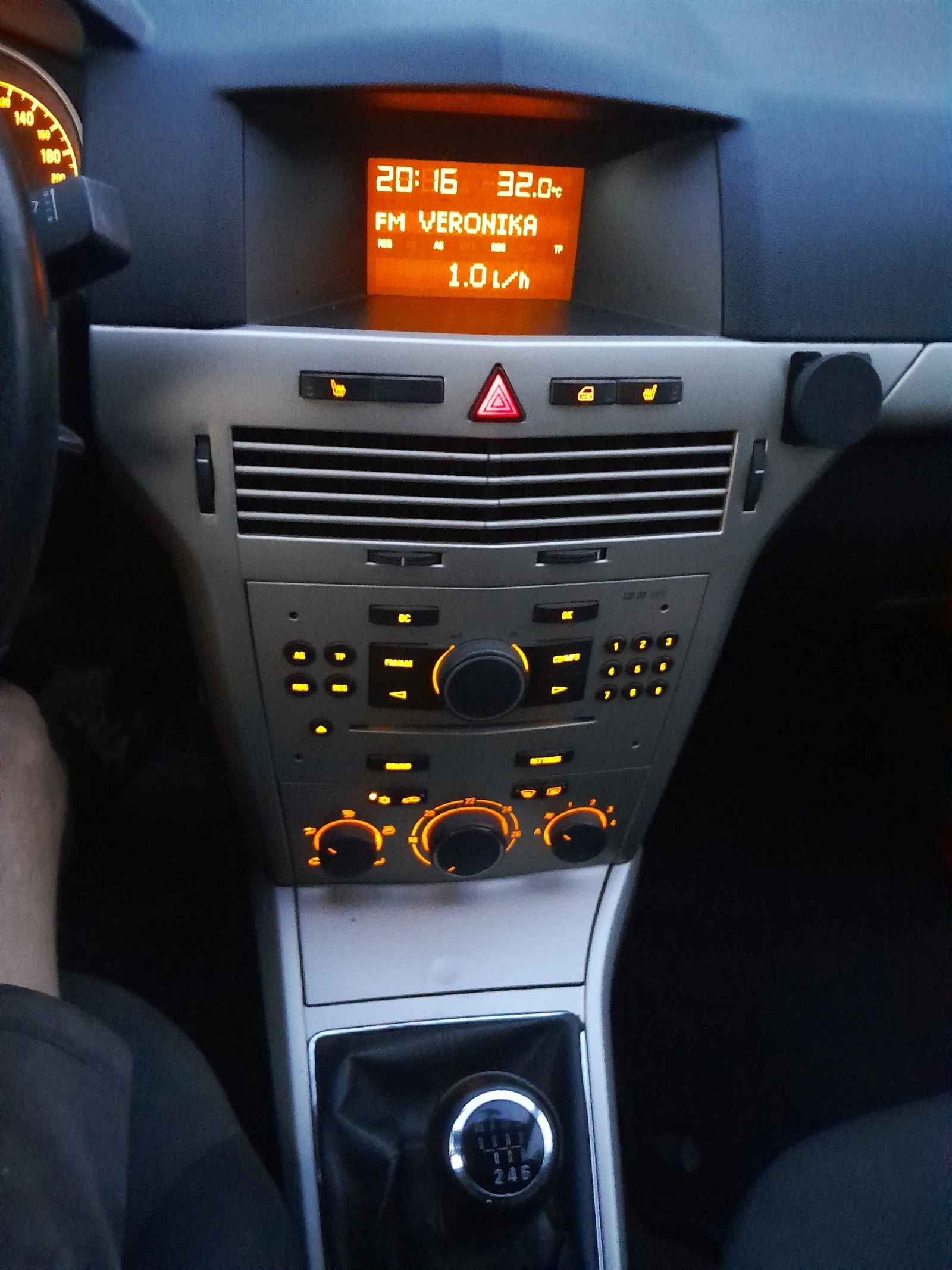 Opel Astra 1.9 cdti,  120кс, 6 скорости, снимка 7 - Автомобили и джипове - 55970794