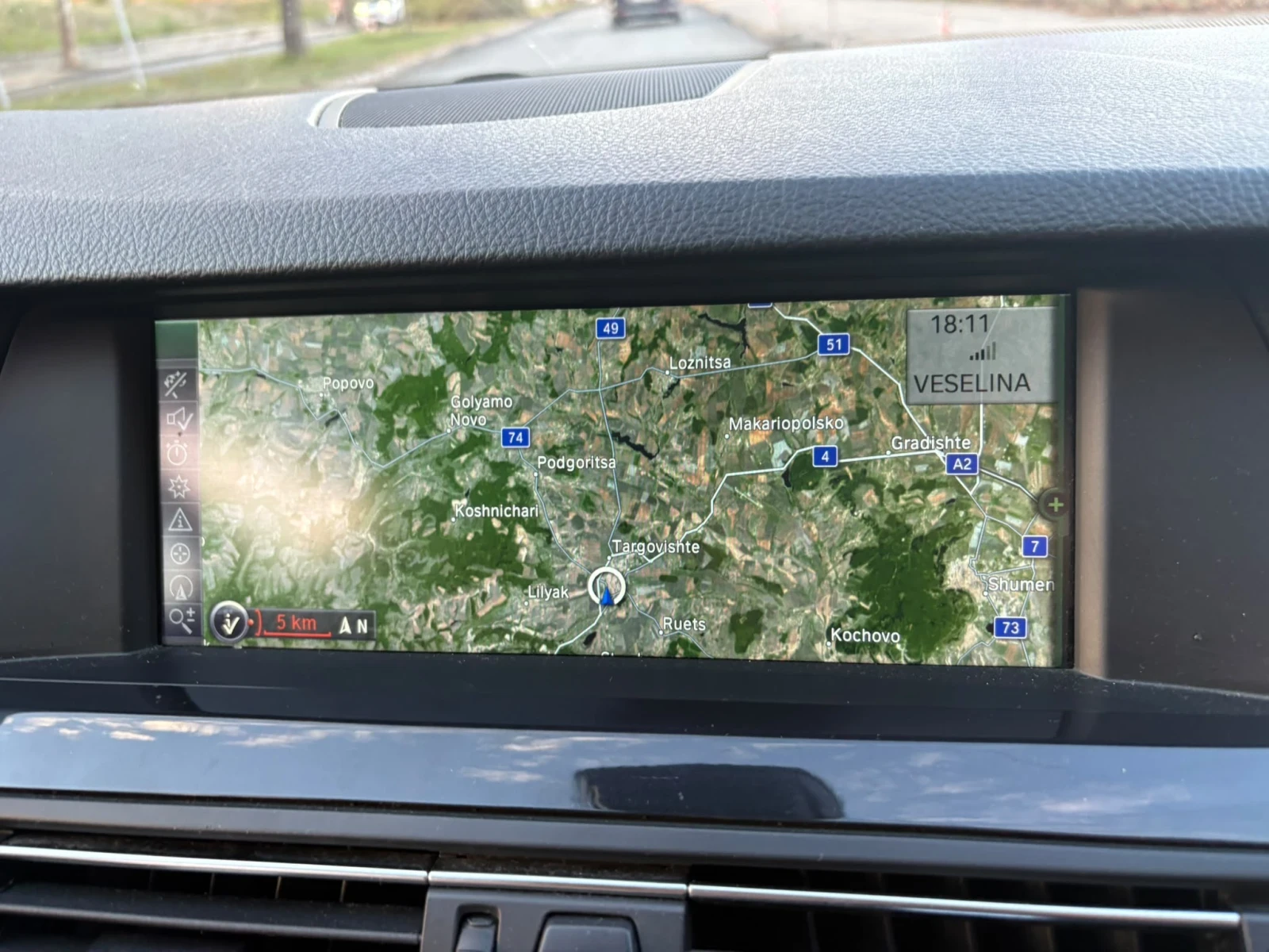 BMW 520, снимка 9 - Автомобили и джипове - 56211887