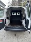 Обява за продажба на VW Caddy MAXI DSG6 ~39 360 лв. - изображение 3