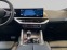 Обява за продажба на BMW XM LABEL/ 748 HP/ PLUG-IN/CARBON/ICONIC GLOW/B&W/360/ ~ 199 176 EUR - изображение 8
