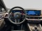 Обява за продажба на BMW XM LABEL/ 748 HP/ PLUG-IN/CARBON/ICONIC GLOW/B&W/360/ ~ 199 176 EUR - изображение 6