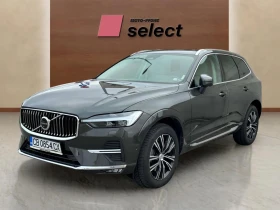 Volvo XC60 2.0 B5