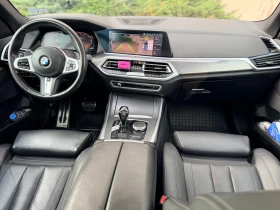 BMW X5 3.0d M SPORT Сервизна история от М КАР Лизинг - 89500 лв. / 45760.62 € - 23468939 9