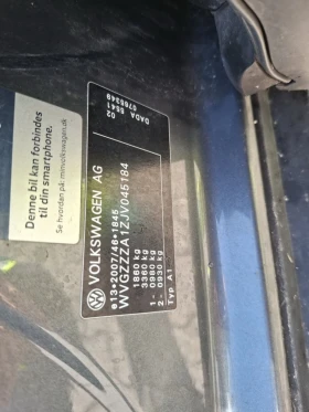 VW T-Roc 1.5 TSI | 150hp | DSG7 | LED | Virtual | ACC | Auto.bg — изображение 16