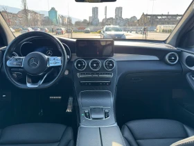 Mercedes-Benz GLC 300 AMG Line | Auto.bg — изображение 7
