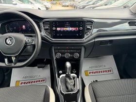 VW T-Roc 2.0TDI DSG | Auto.bg — изображение 10