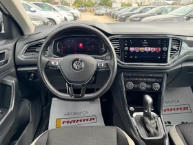 VW T-Roc 2.0TDI DSG | Auto.bg — изображение 11