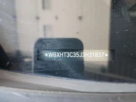 BMW X1 XDRIVE28I * CARFAX * ОПЦИЯ ЗА ФИНАНСИРАНЕ - 12500 € - 47380000 15
