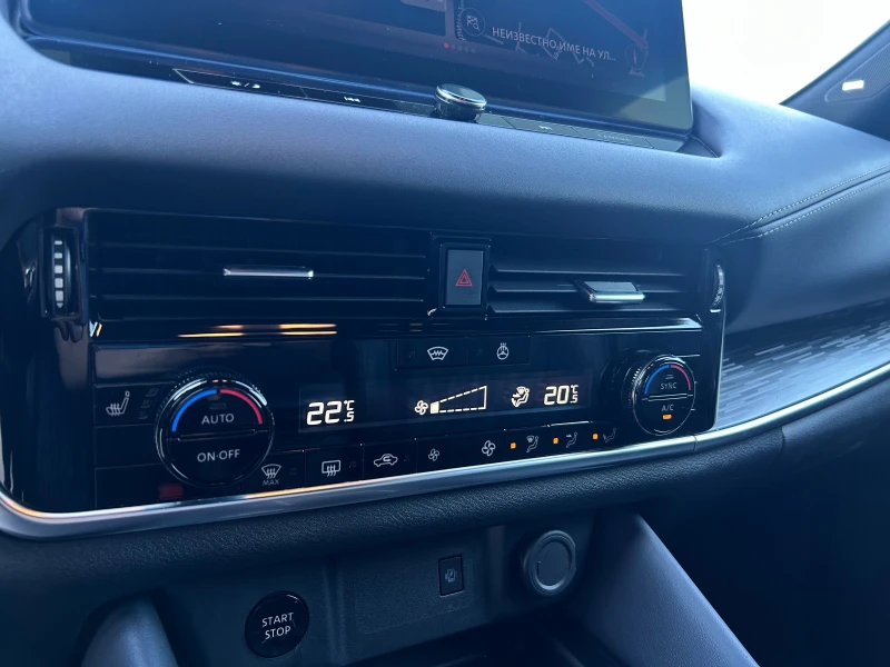 Nissan Qashqai 1.5 E-Power Tekna Plus, снимка 6 - Автомобили и джипове - 51595253