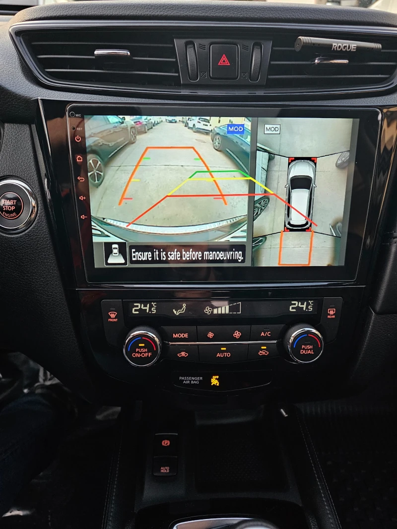 Nissan Rogue 2.5 AWD SL Гас Панорама Кожа, снимка 8 - Автомобили и джипове - 52744232