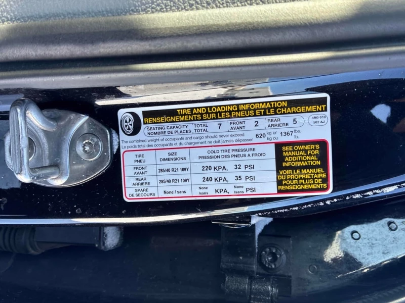 Audi Q7 * Technik * CARFAX* ДИСТРОНИК* ОБДУХВАНЕ* PANO, снимка 11 - Автомобили и джипове - 53298652