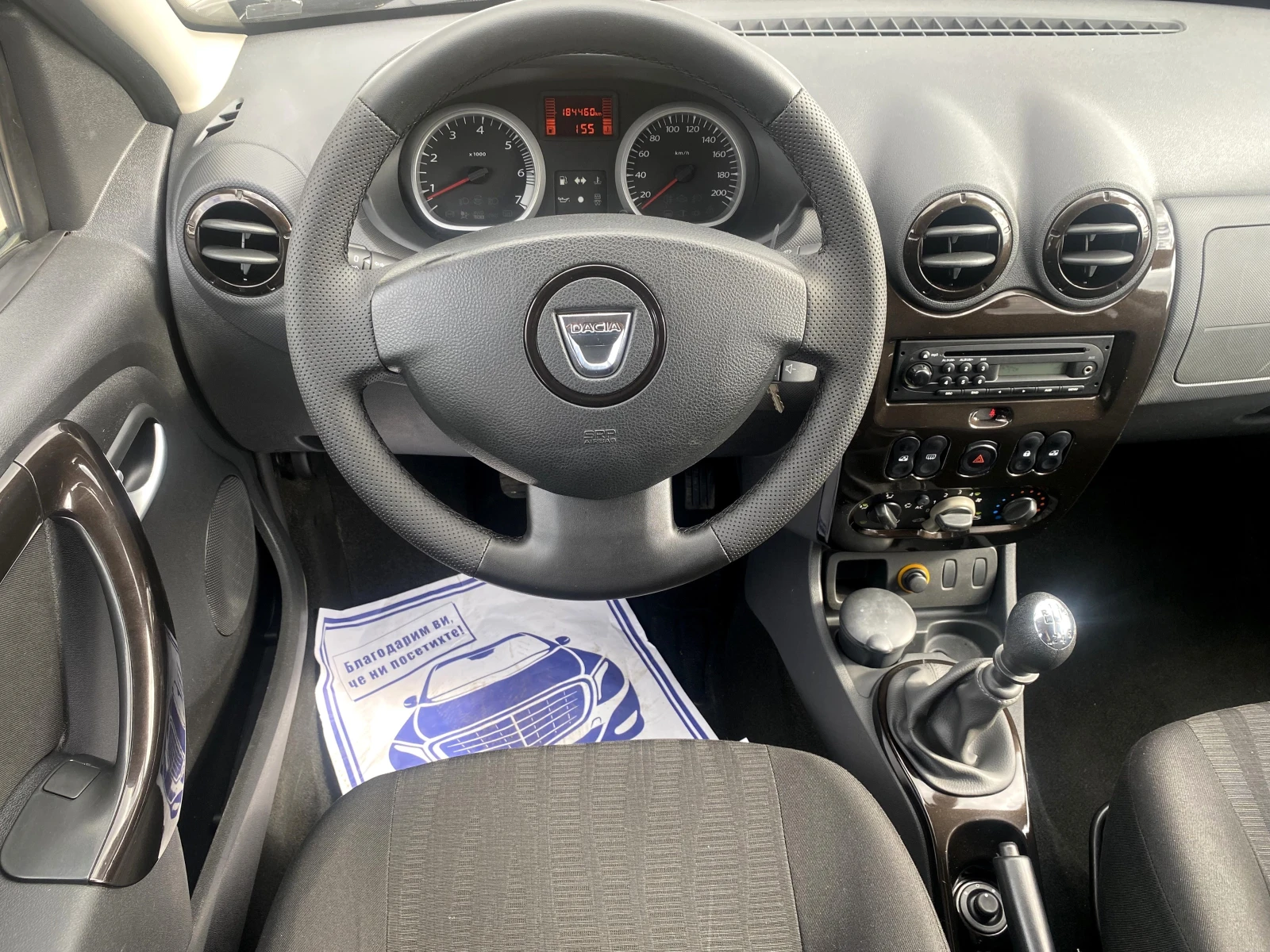 Dacia Duster 1.5dCi Laureate - изображение 7